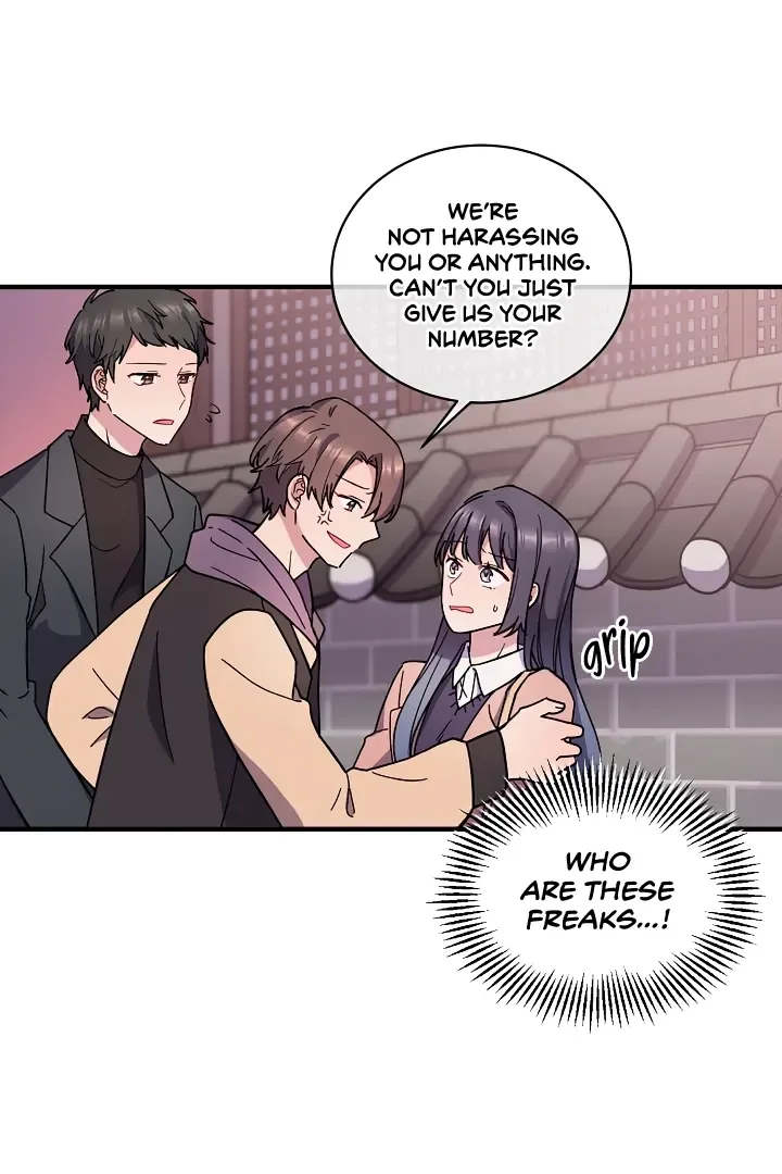A Confucian Scholar Has Appeared! Chapter 1 page 51
