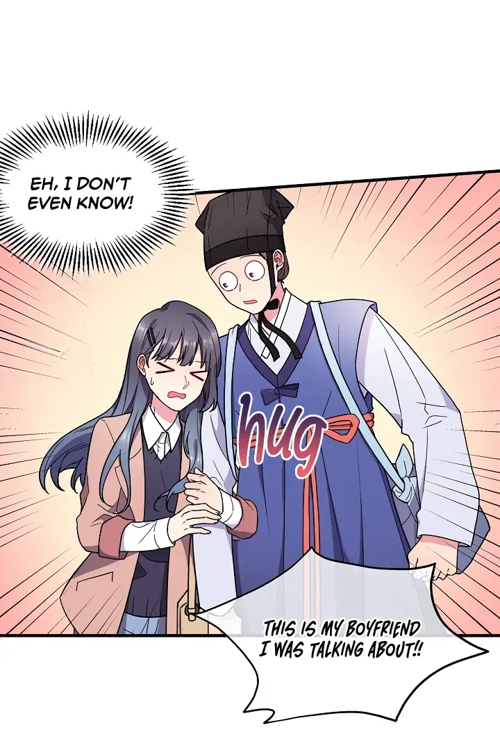 A Confucian Scholar Has Appeared! Chapter 1 page 64
