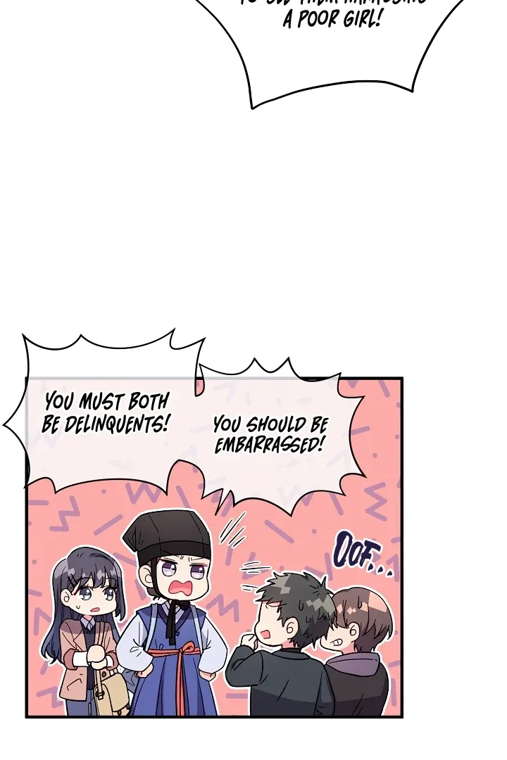 A Confucian Scholar Has Appeared! Chapter 1 page 61
