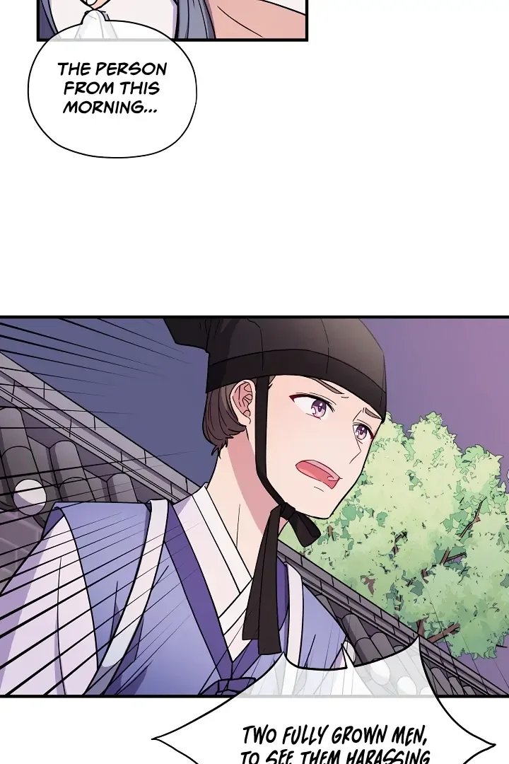 A Confucian Scholar Has Appeared! Chapter 1 page 60