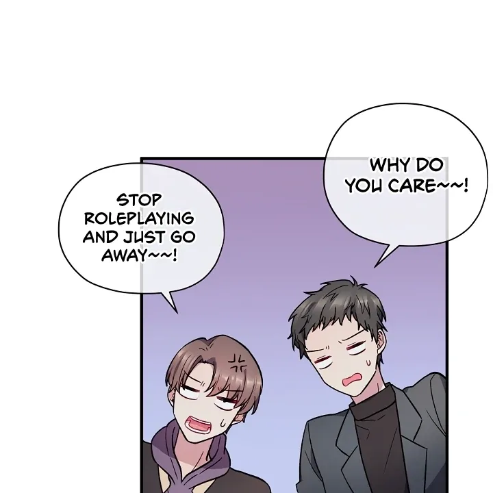 A Confucian Scholar Has Appeared! Chapter 1 page 62