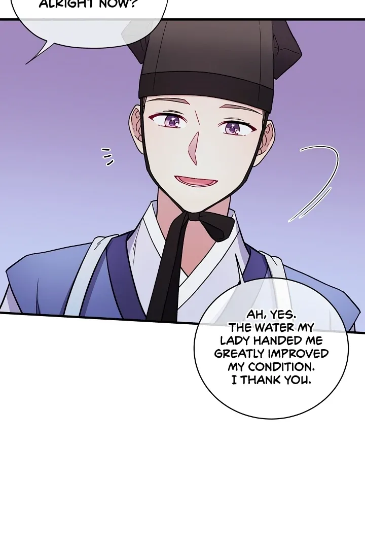 A Confucian Scholar Has Appeared! Chapter 1 page 69