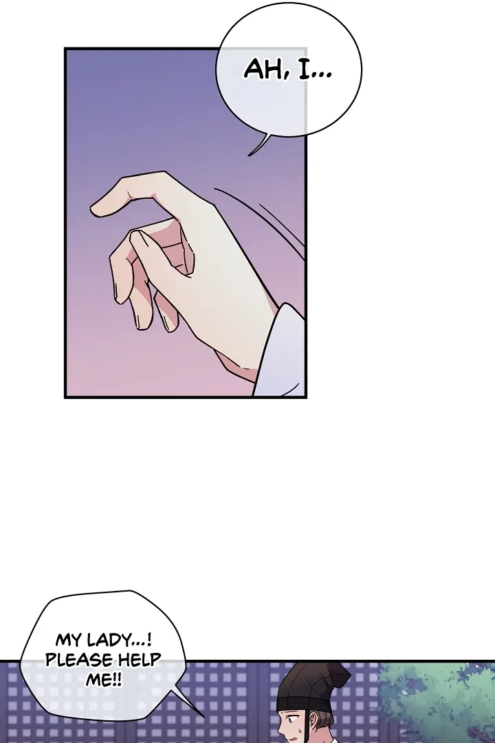 A Confucian Scholar Has Appeared! Chapter 1 page 72