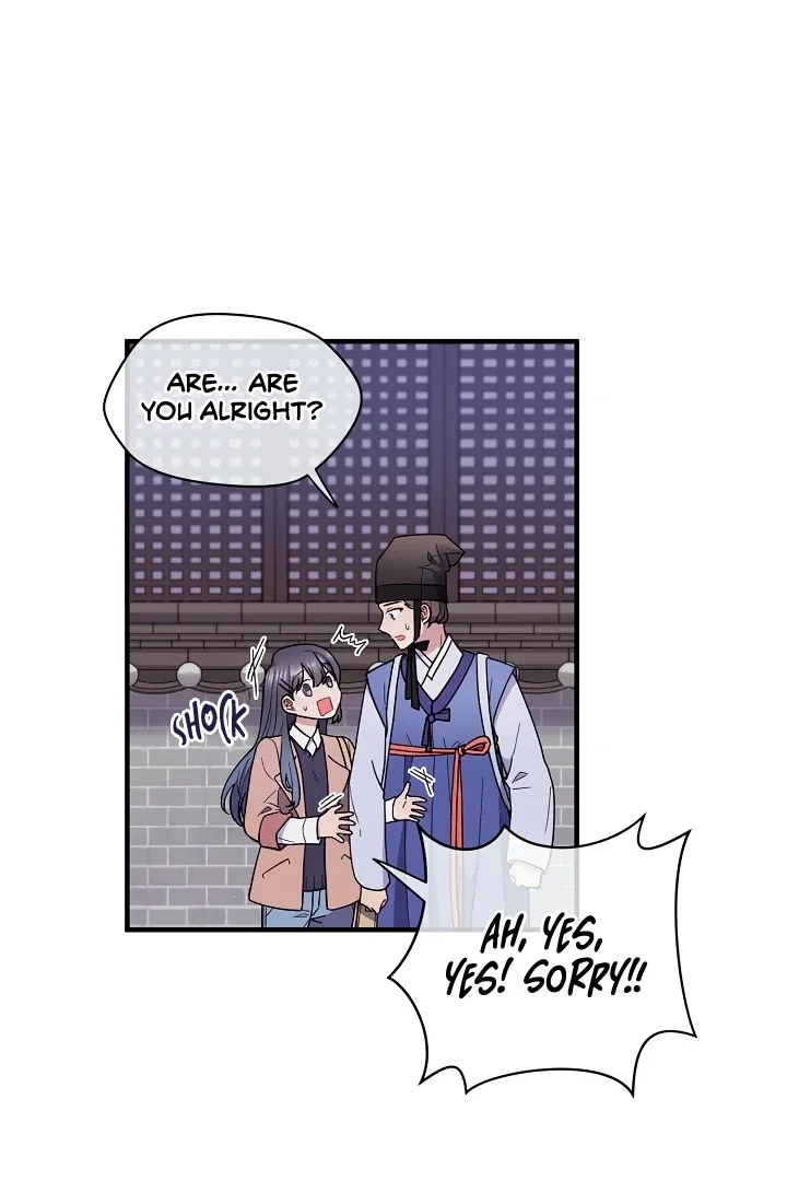 A Confucian Scholar Has Appeared! Chapter 1 page 67