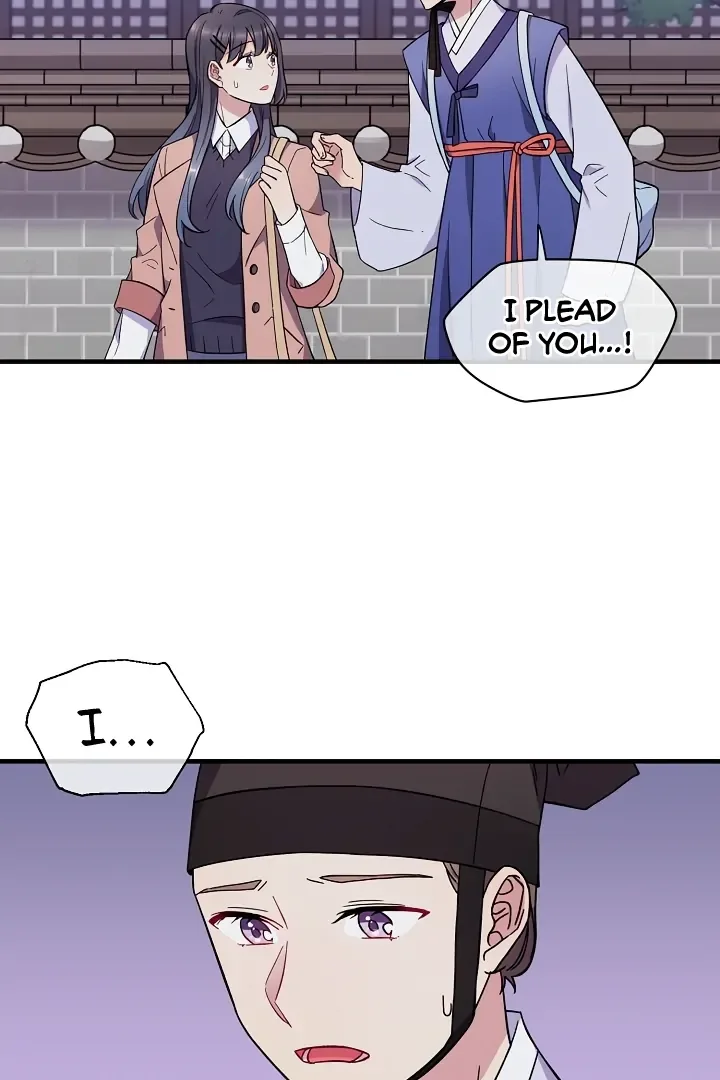 A Confucian Scholar Has Appeared! Chapter 1 page 73