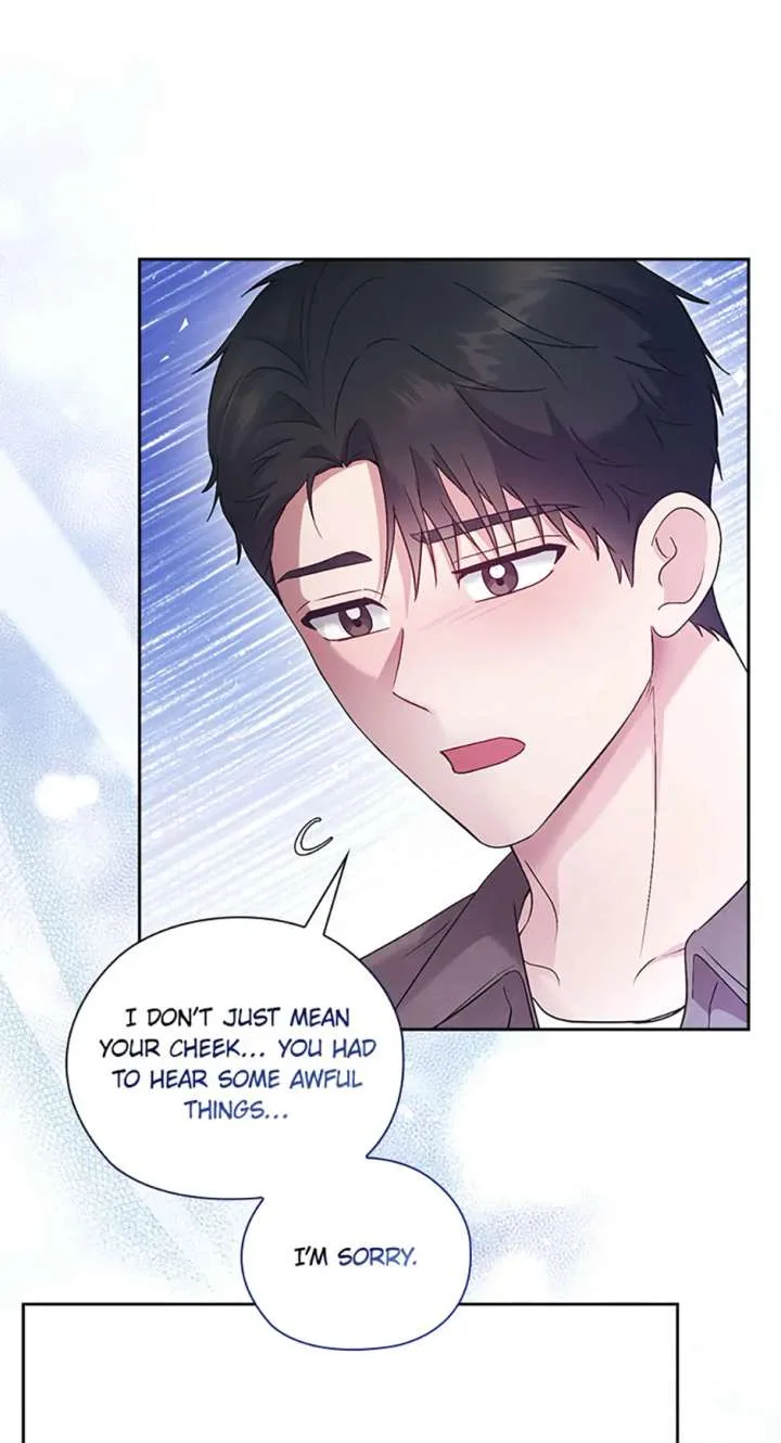 A Confident Marriage (Official) Chapter 52 page 5