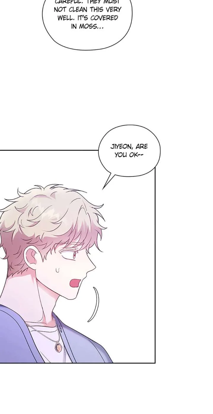 A Confident Marriage (Official) Chapter 52 page 43