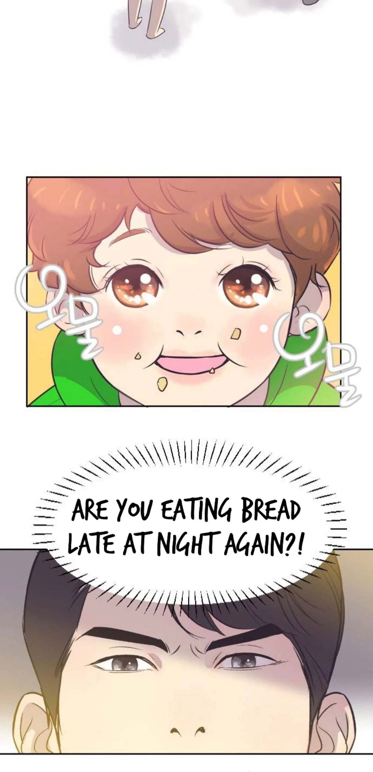 A Contractual Couple Again Chapter 18 page 4