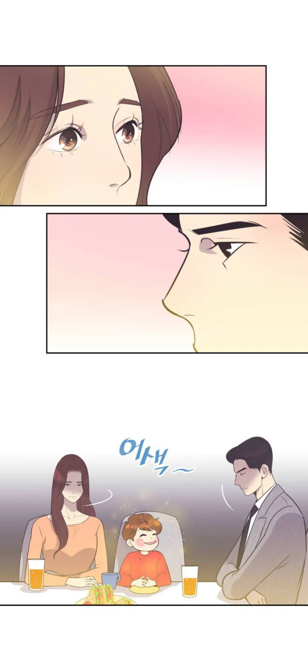 A Contractual Couple Again Chapter 19 page 4