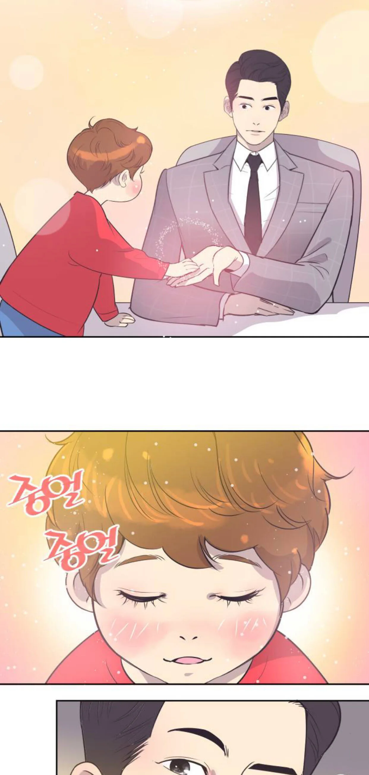 A Contractual Couple Again Chapter 19 page 9