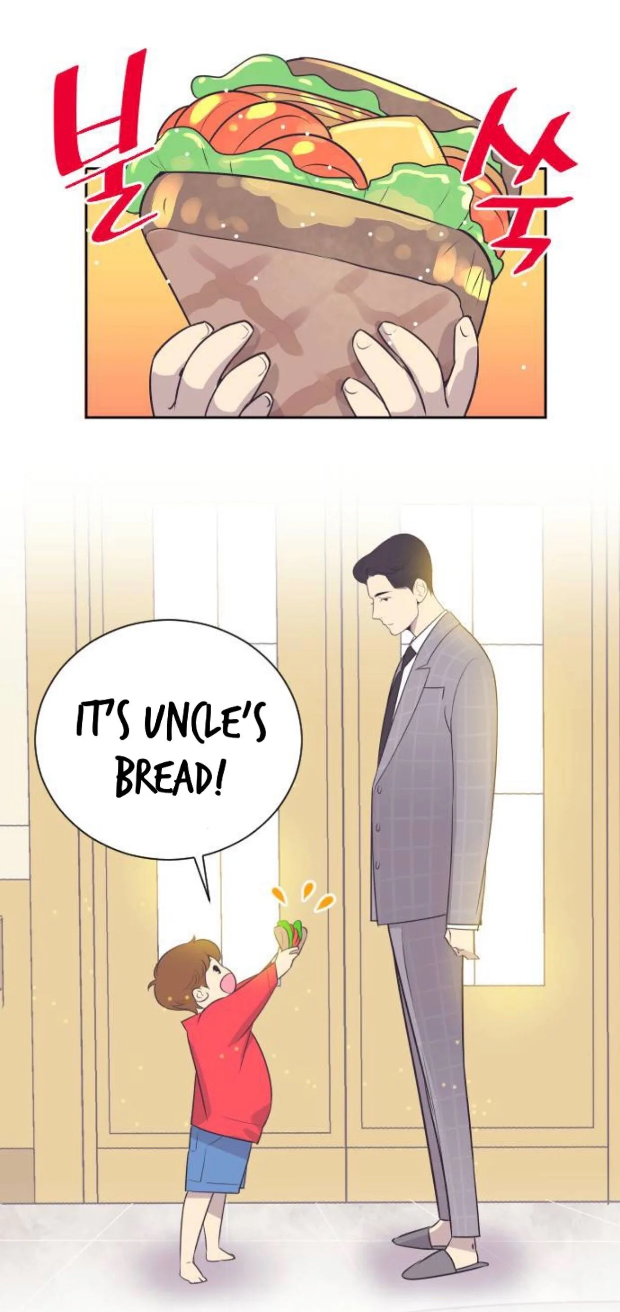 A Contractual Couple Again Chapter 18 page 25