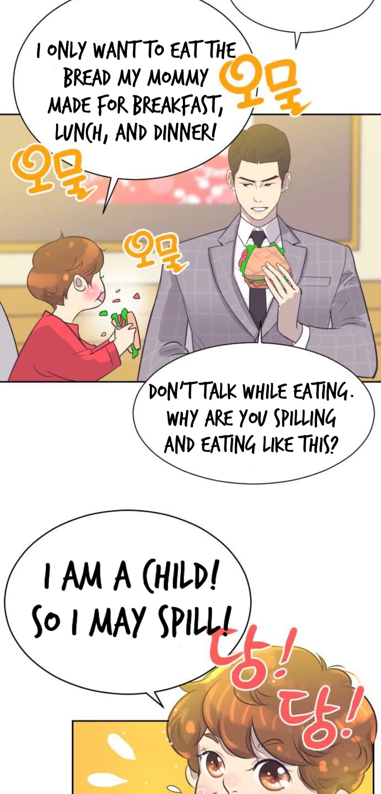A Contractual Couple Again Chapter 18 page 31