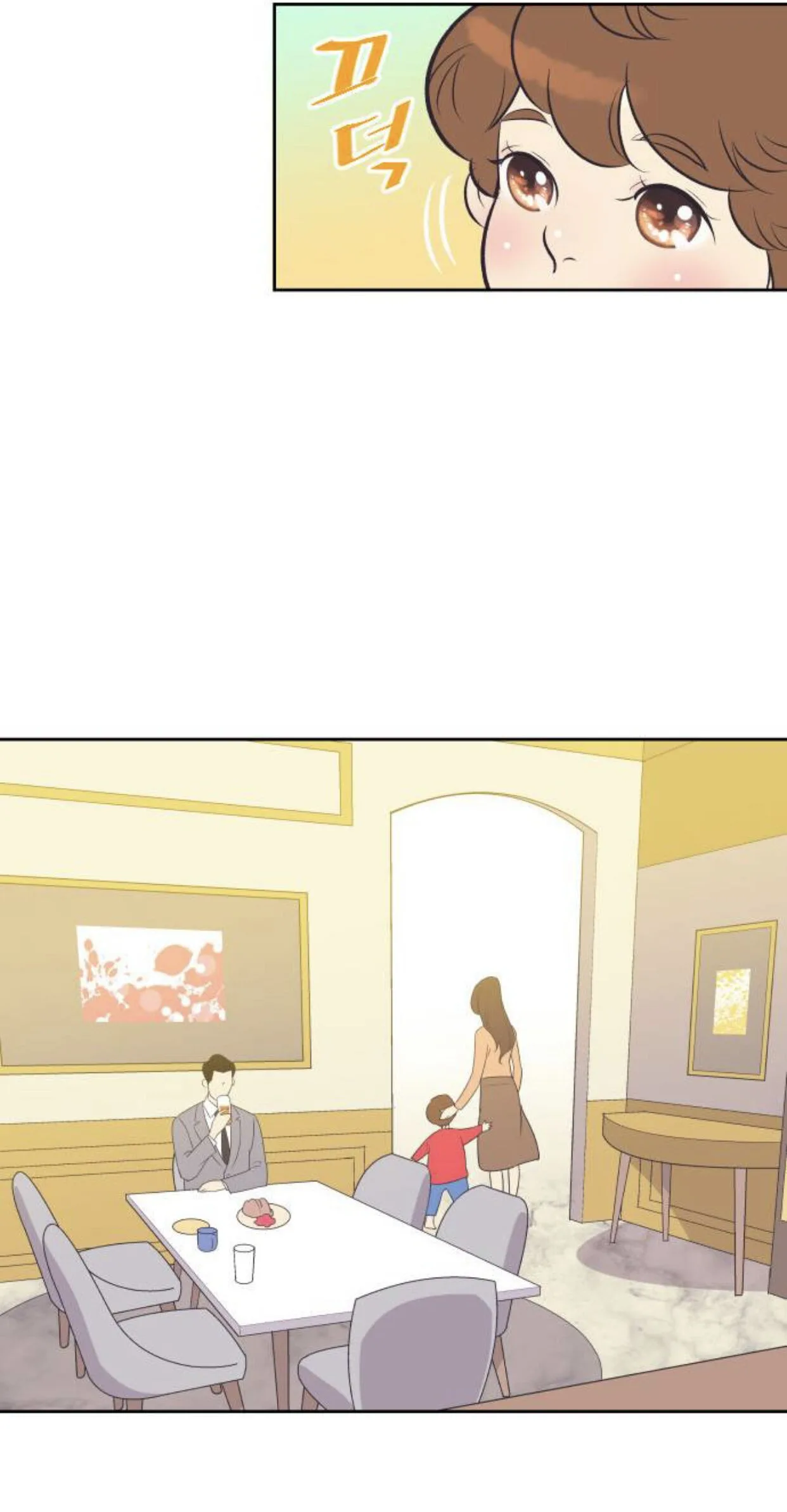 A Contractual Couple Again Chapter 19 page 13