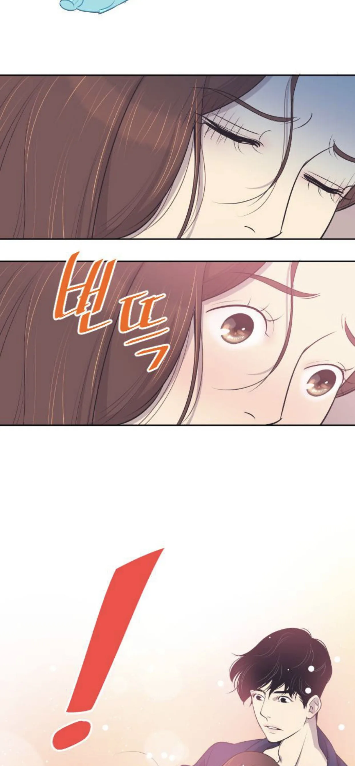 A Contractual Couple Again Chapter 20 page 4