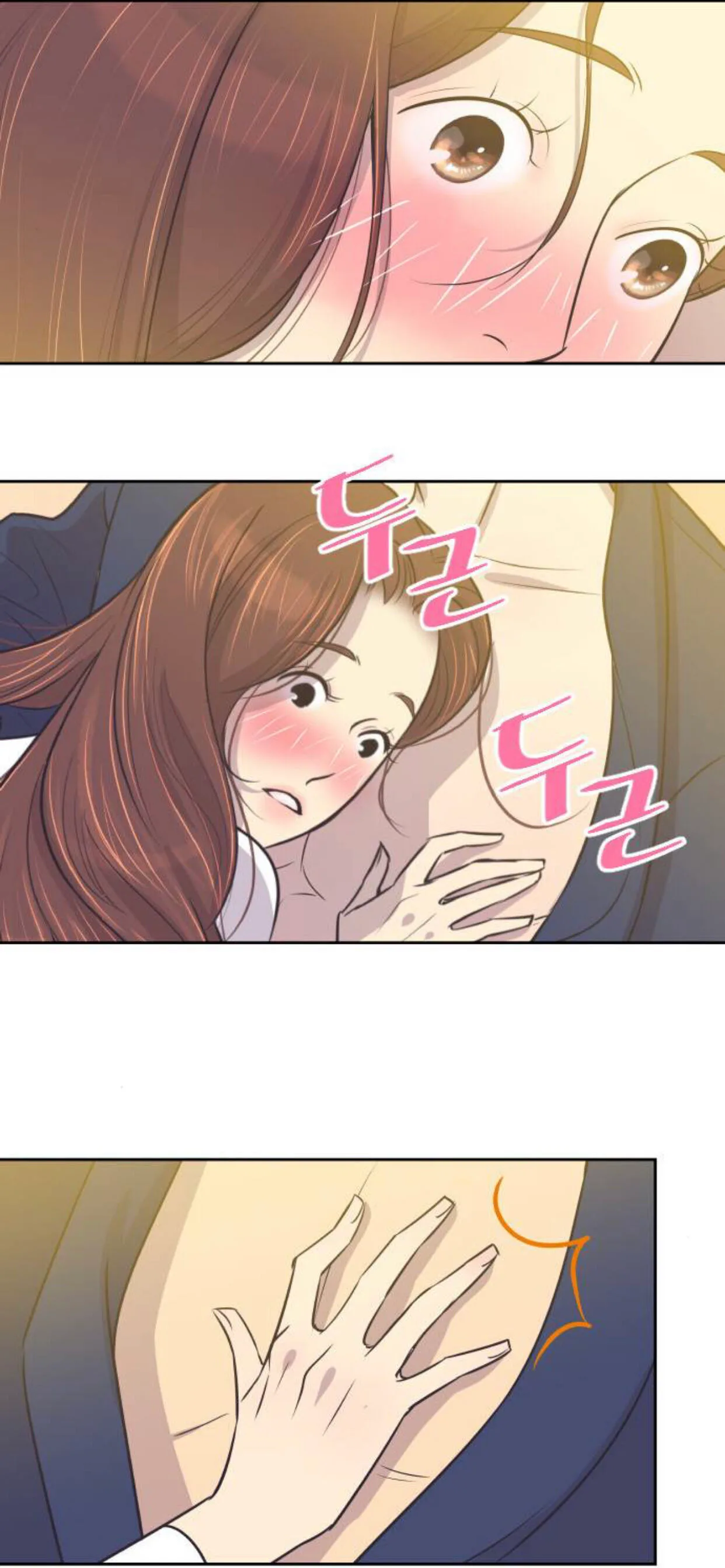 A Contractual Couple Again Chapter 20 page 9