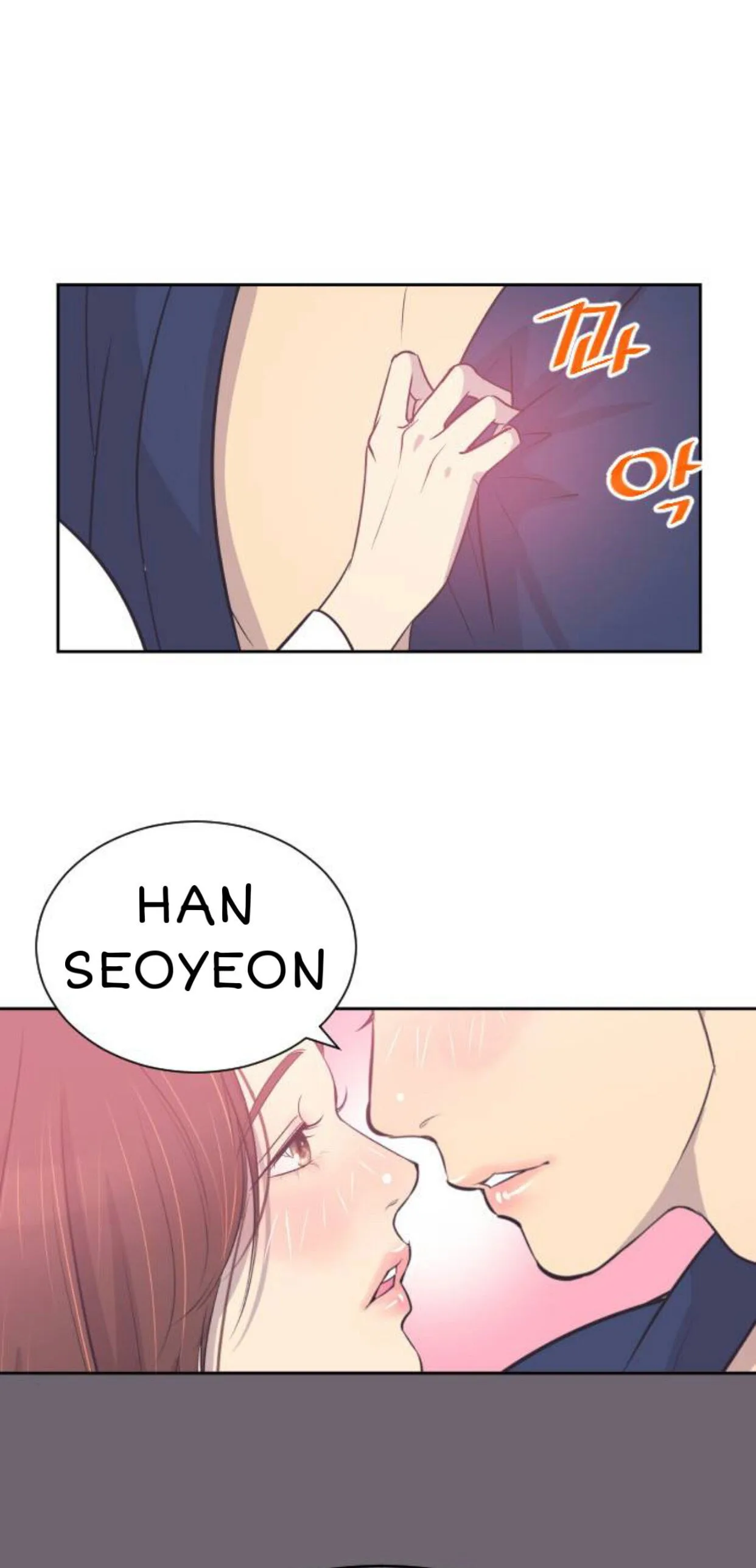 A Contractual Couple Again Chapter 20 page 14