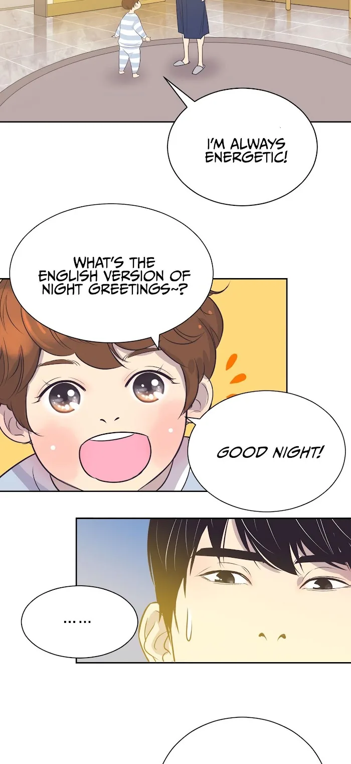 A Contractual Couple Again Chapter 24 page 13