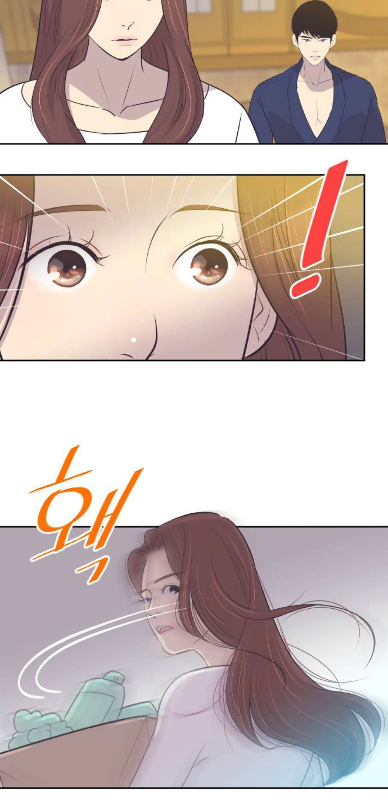 A Contractual Couple Again Chapter 19 page 37