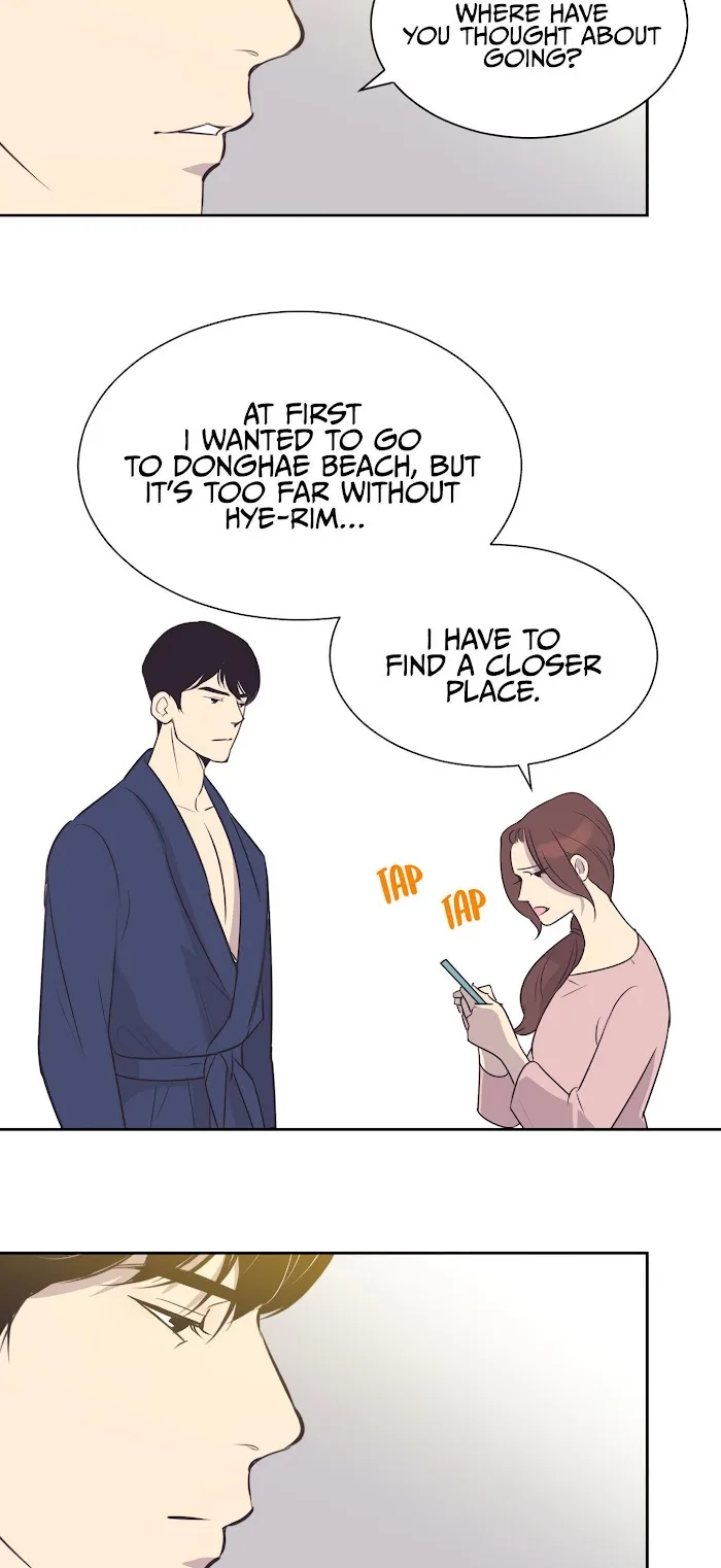 A Contractual Couple Again Chapter 24 page 32