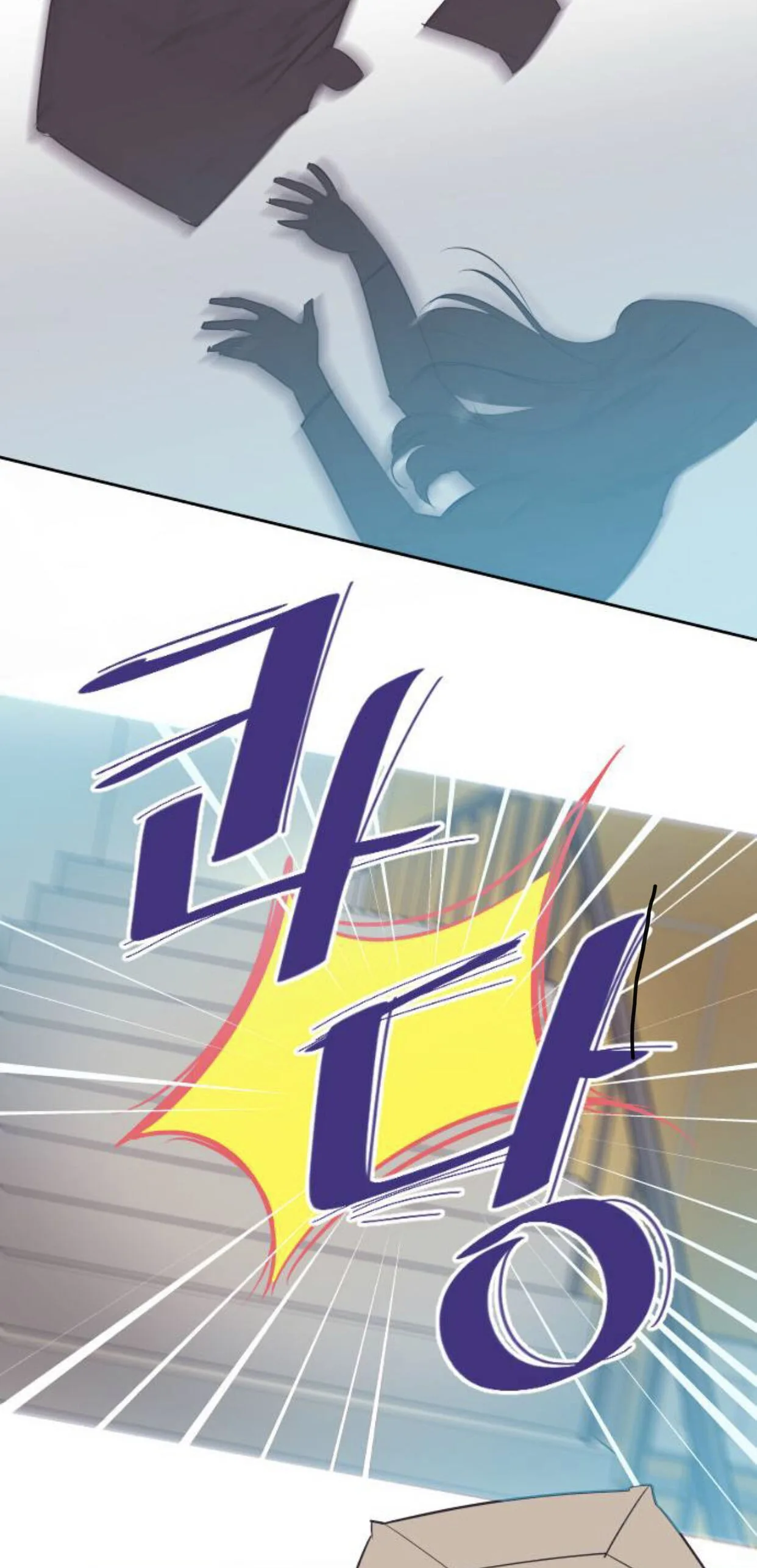 A Contractual Couple Again Chapter 19 page 39