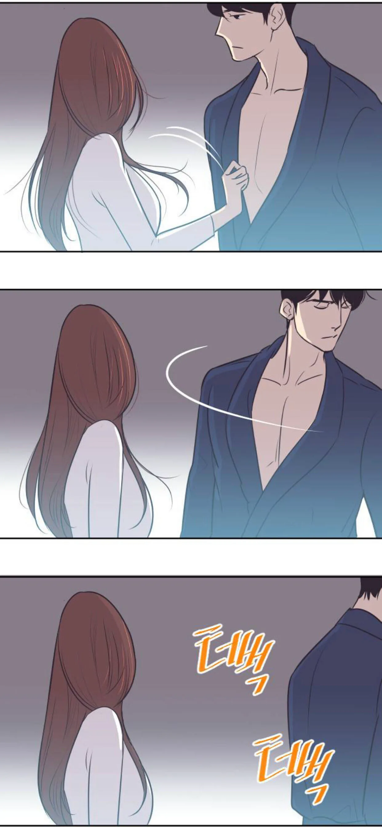 A Contractual Couple Again Chapter 20 page 19