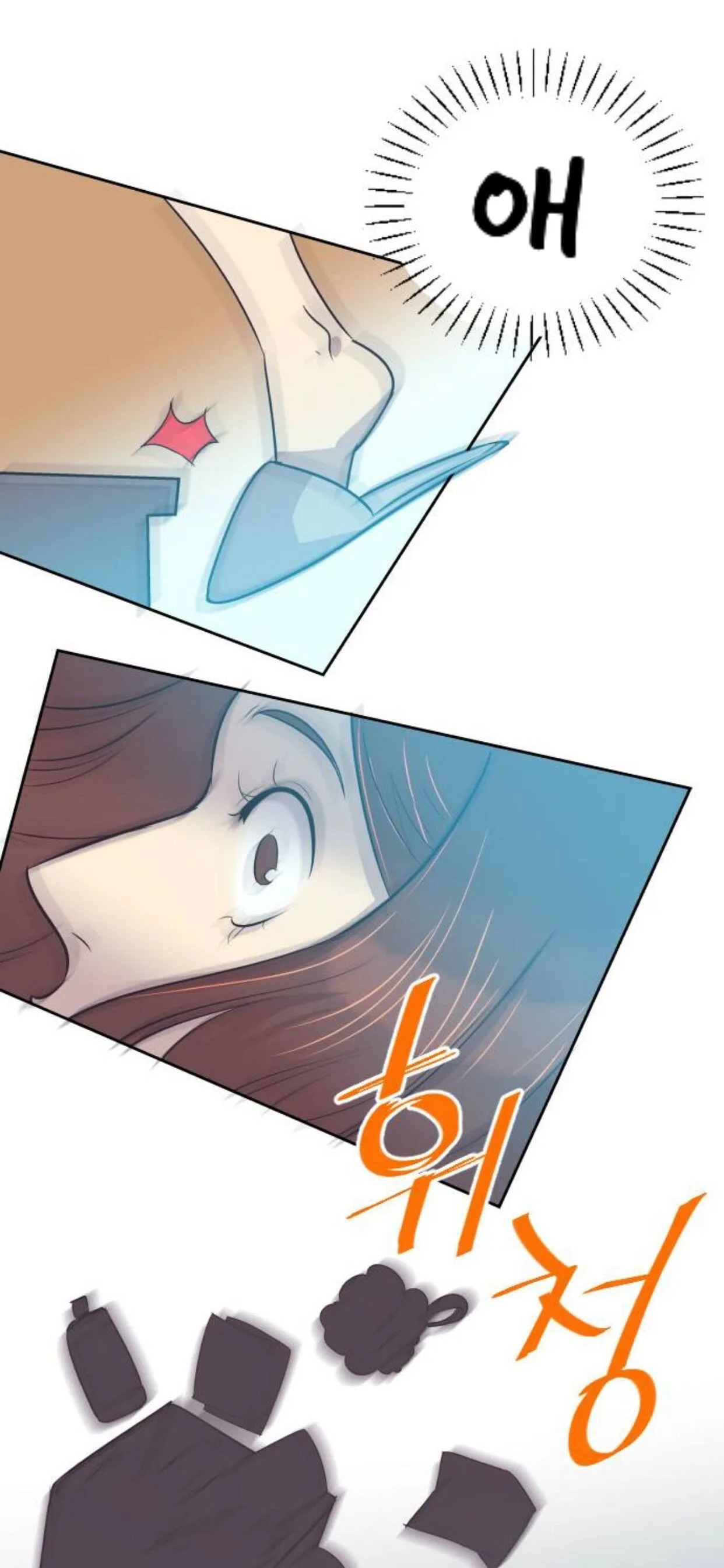 A Contractual Couple Again Chapter 19 page 38