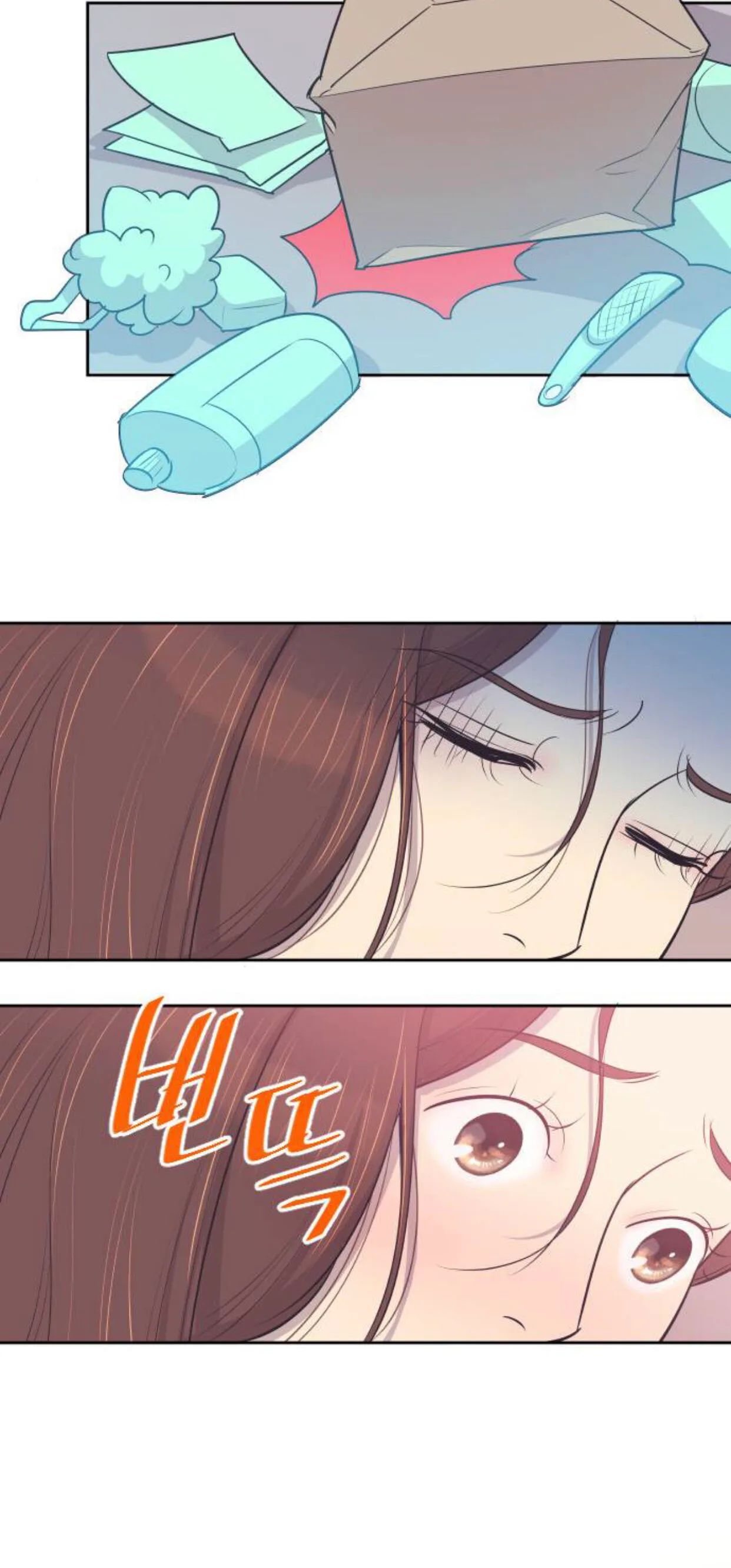 A Contractual Couple Again Chapter 19 page 40