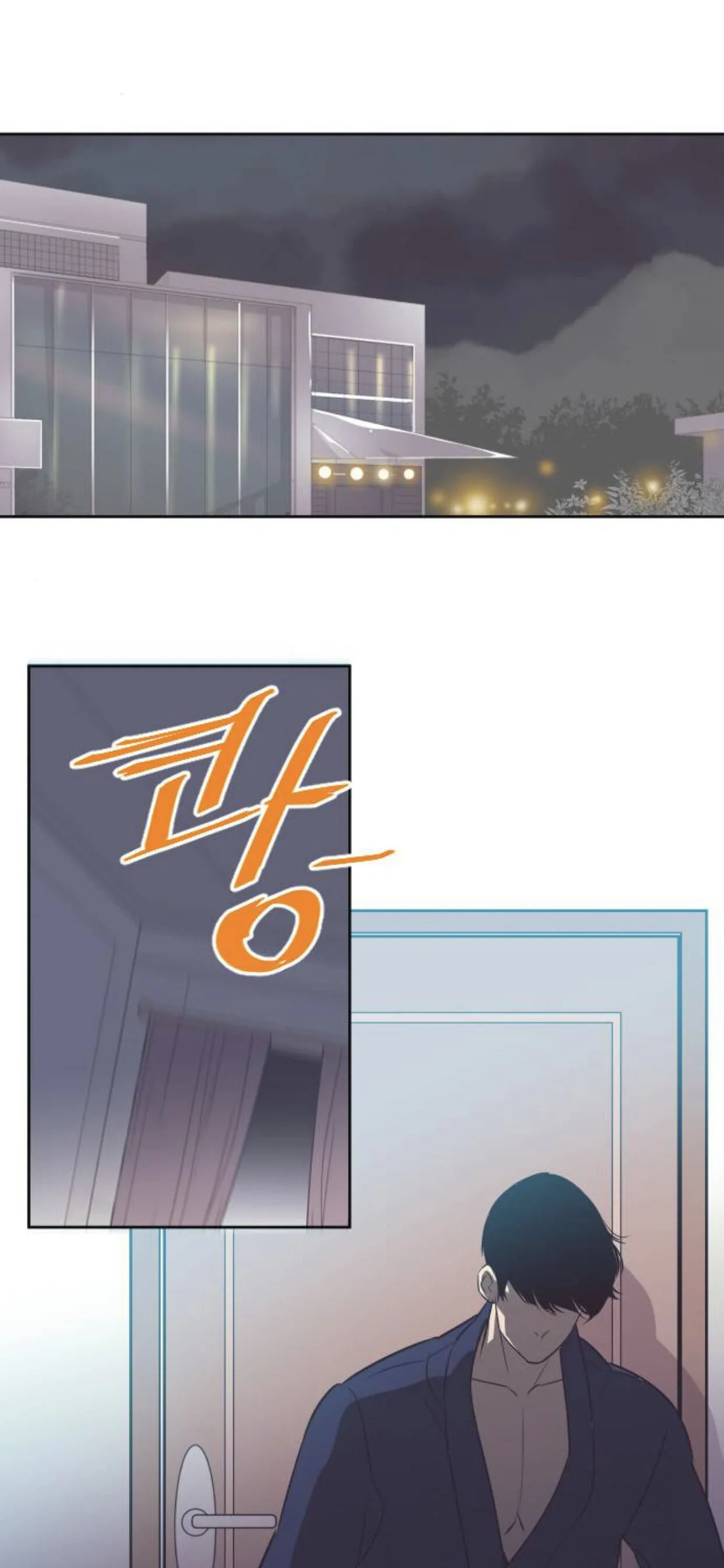 A Contractual Couple Again Chapter 20 page 21