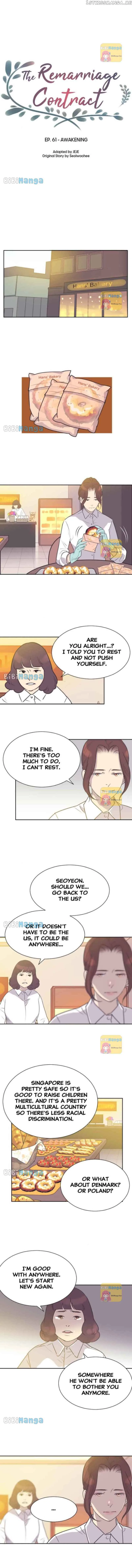A Contractual Couple Again Chapter 61 page 5