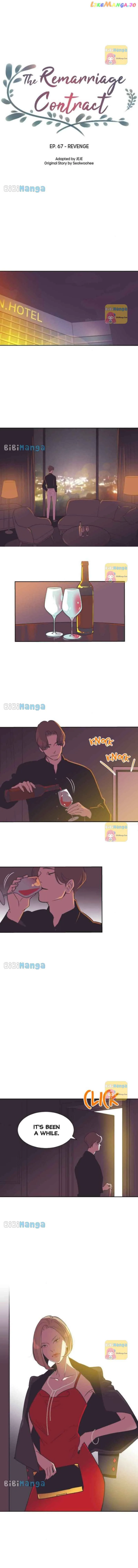 A Contractual Couple Again Chapter 67 page 4