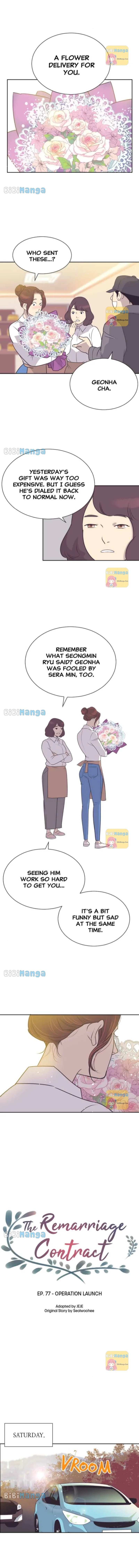 A Contractual Couple Again Chapter 77 page 3