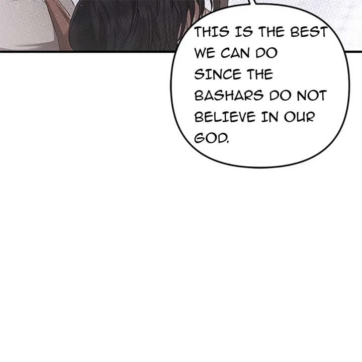 A Couple Of Obligations Chapter 1 page 16