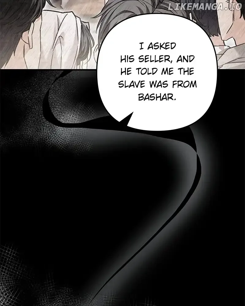 A Couple Of Obligations Chapter 11 page 96