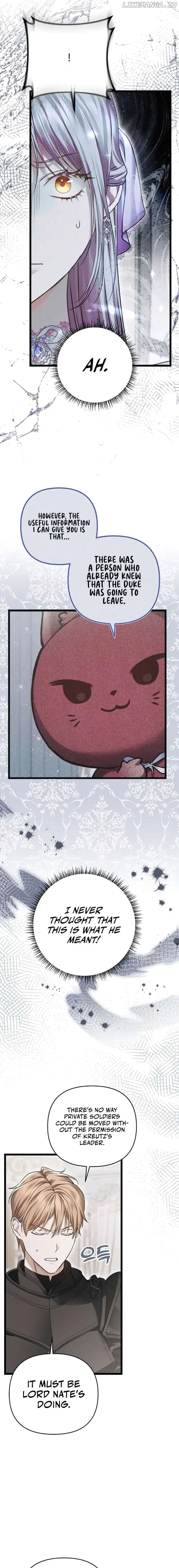A Couple Of Obligations Chapter 21 page 25