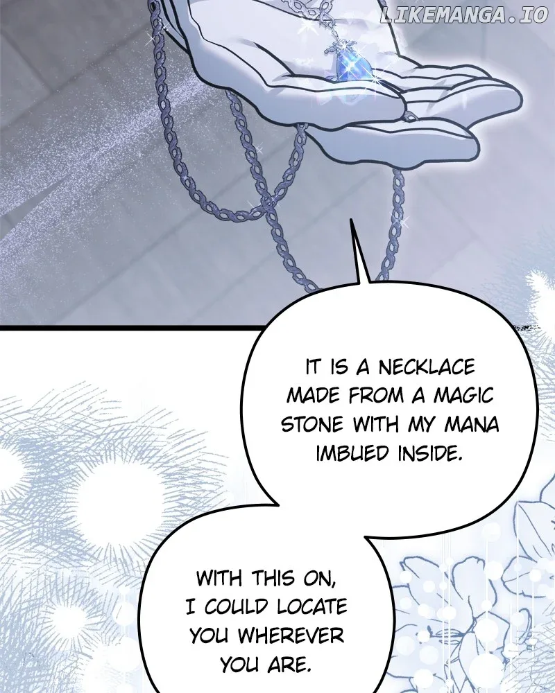 A Couple Of Obligations Chapter 24 page 51