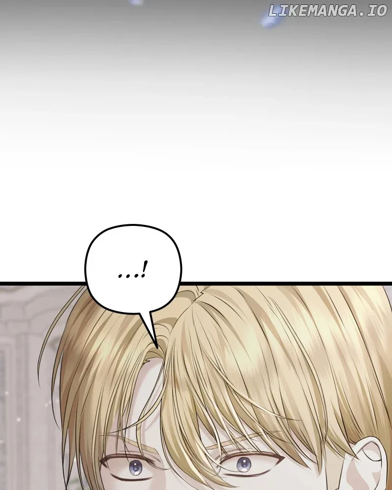 A Couple Of Obligations Chapter 28 page 12