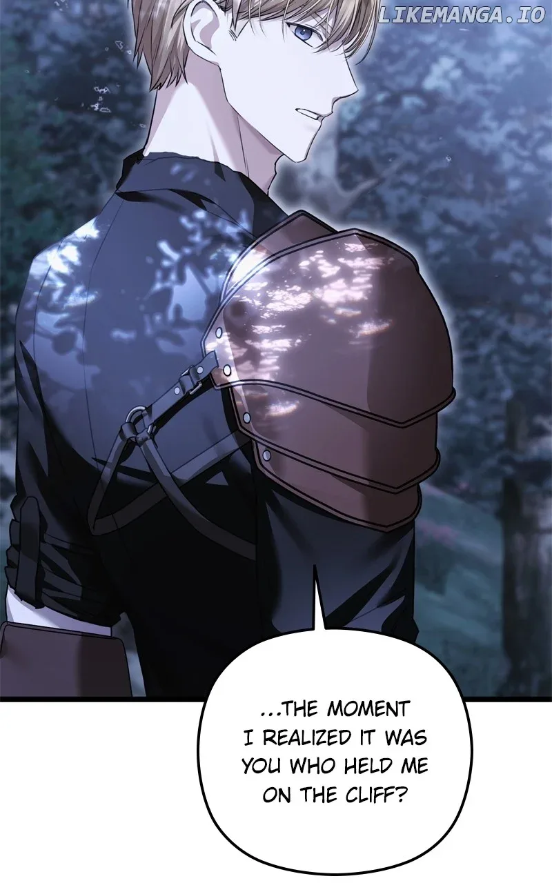 A Couple Of Obligations Chapter 26 page 61