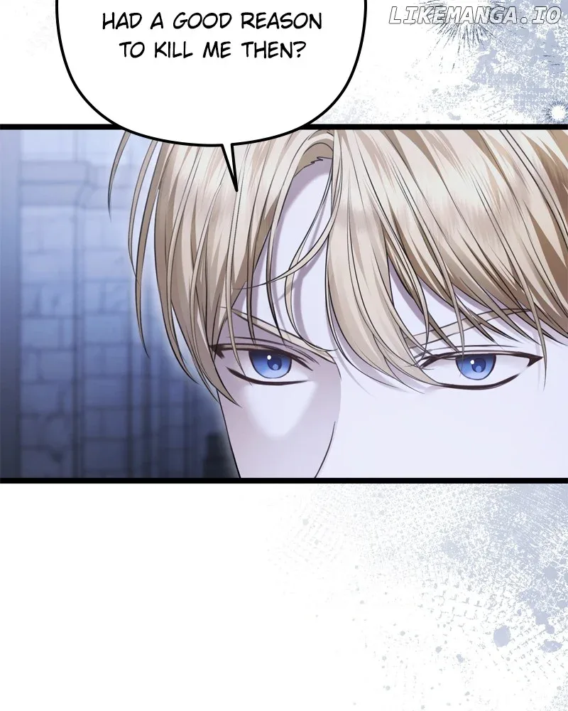 A Couple Of Obligations Chapter 28 page 115