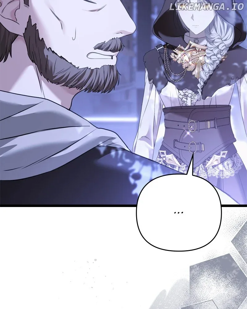 A Couple Of Obligations Chapter 30 page 7