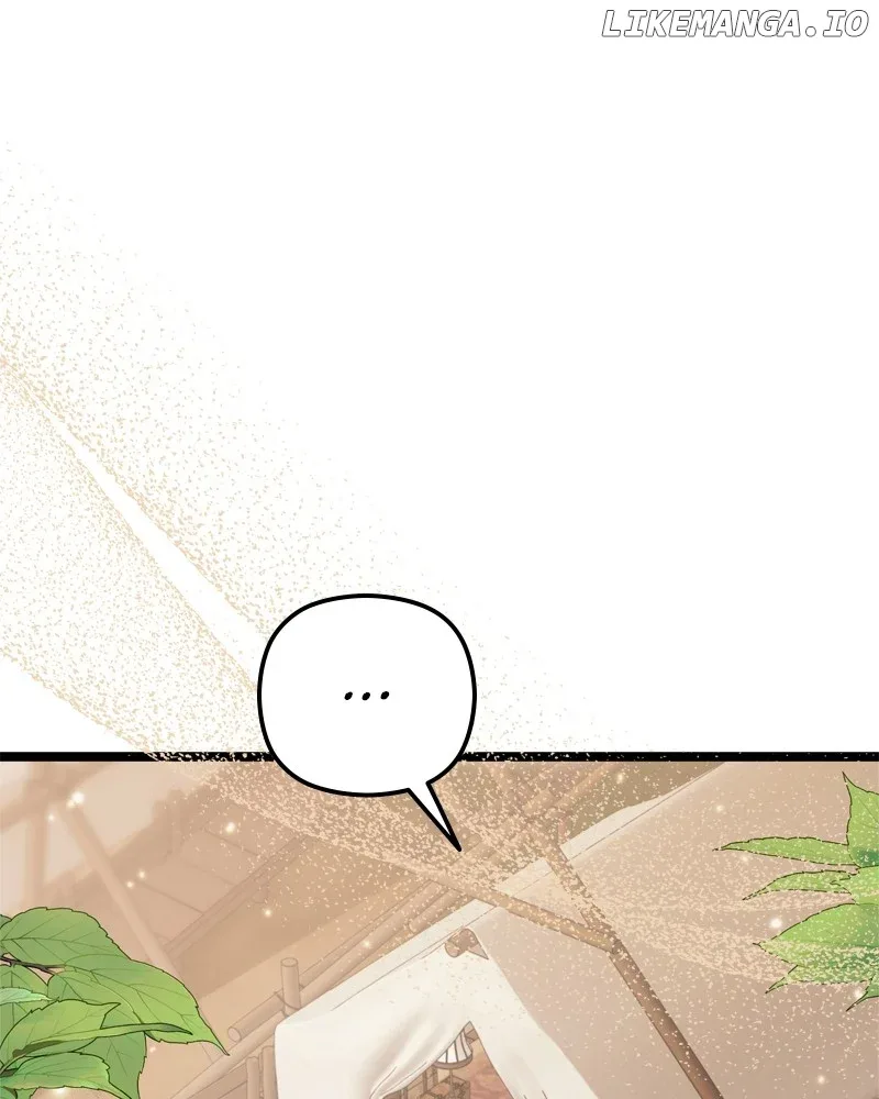 A Couple Of Obligations Chapter 23 page 124
