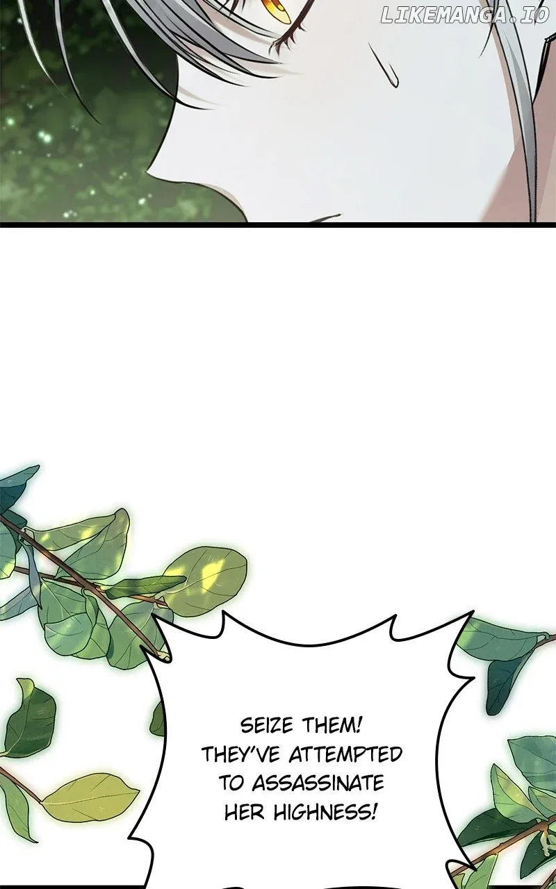 A Couple Of Obligations Chapter 35 page 18