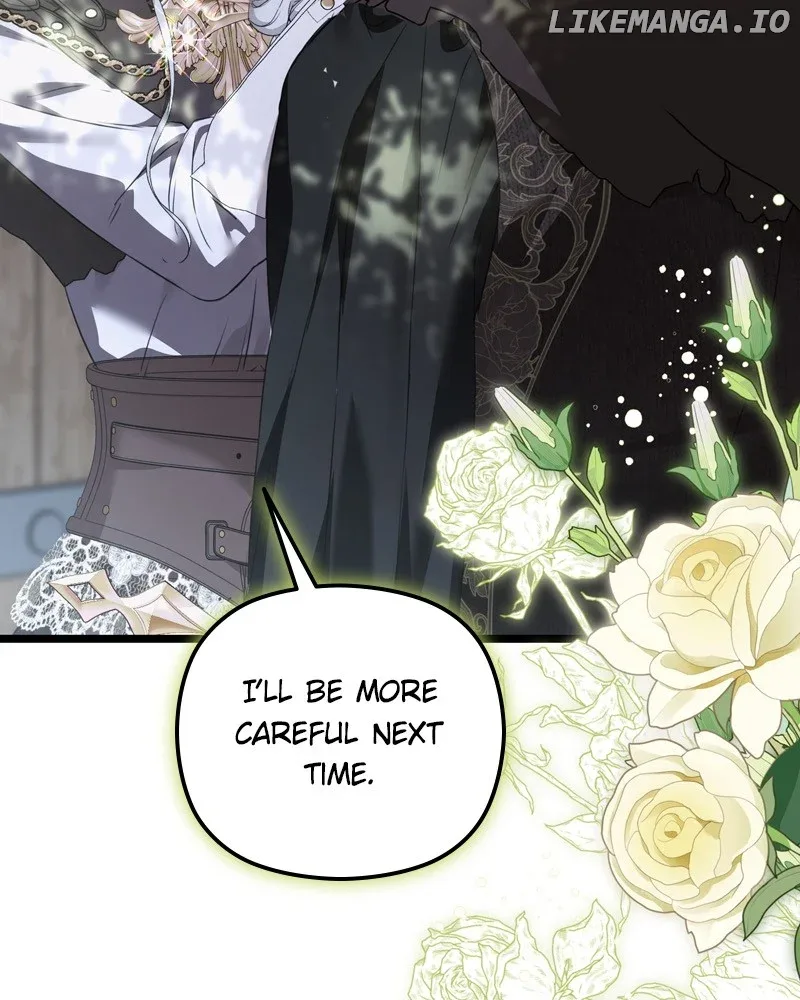 A Couple Of Obligations Chapter 31 page 12