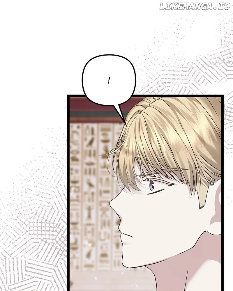 A Couple Of Obligations Chapter 37 page 14