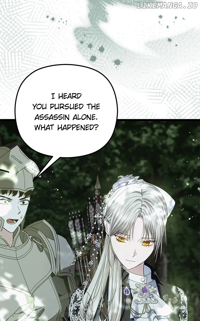 A Couple Of Obligations Chapter 35 page 45