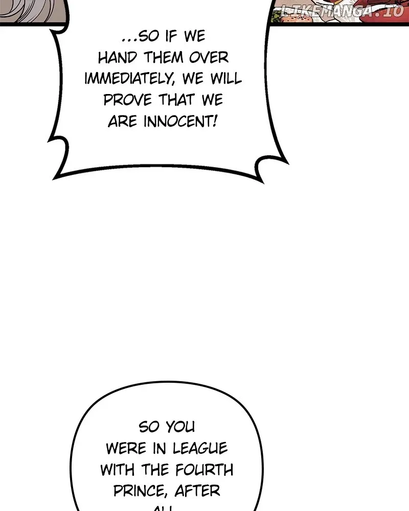 A Couple Of Obligations Chapter 37 page 18