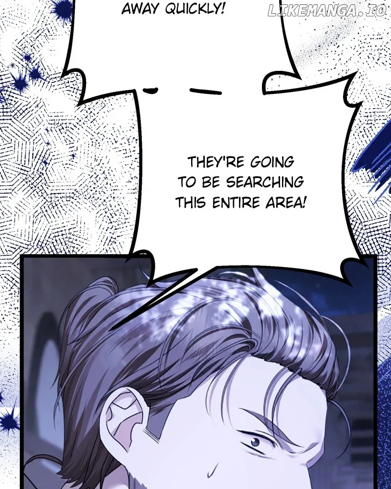 A Couple Of Obligations Chapter 29 page 125