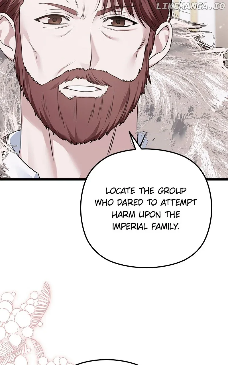 A Couple Of Obligations Chapter 35 page 58
