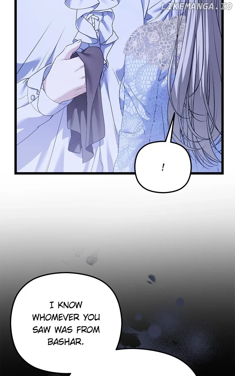 A Couple Of Obligations Chapter 35 page 73