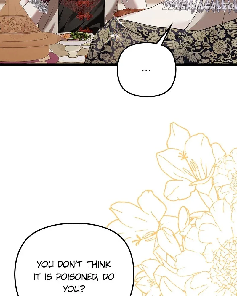 A Couple Of Obligations Chapter 36 page 71