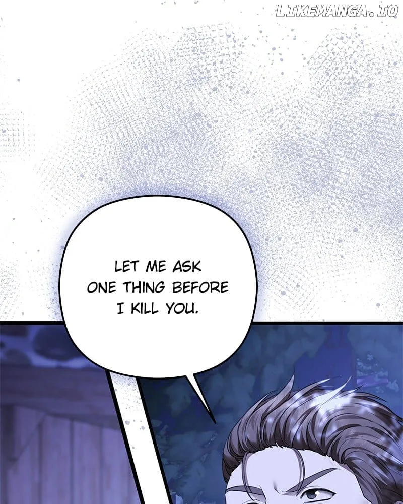 A Couple Of Obligations Chapter 30 page 124